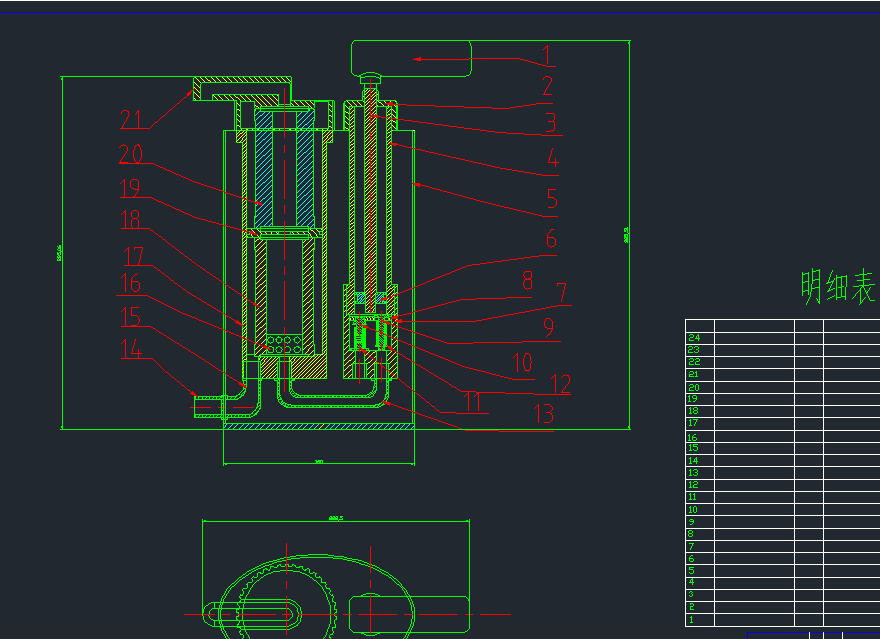 便携式野外净水器